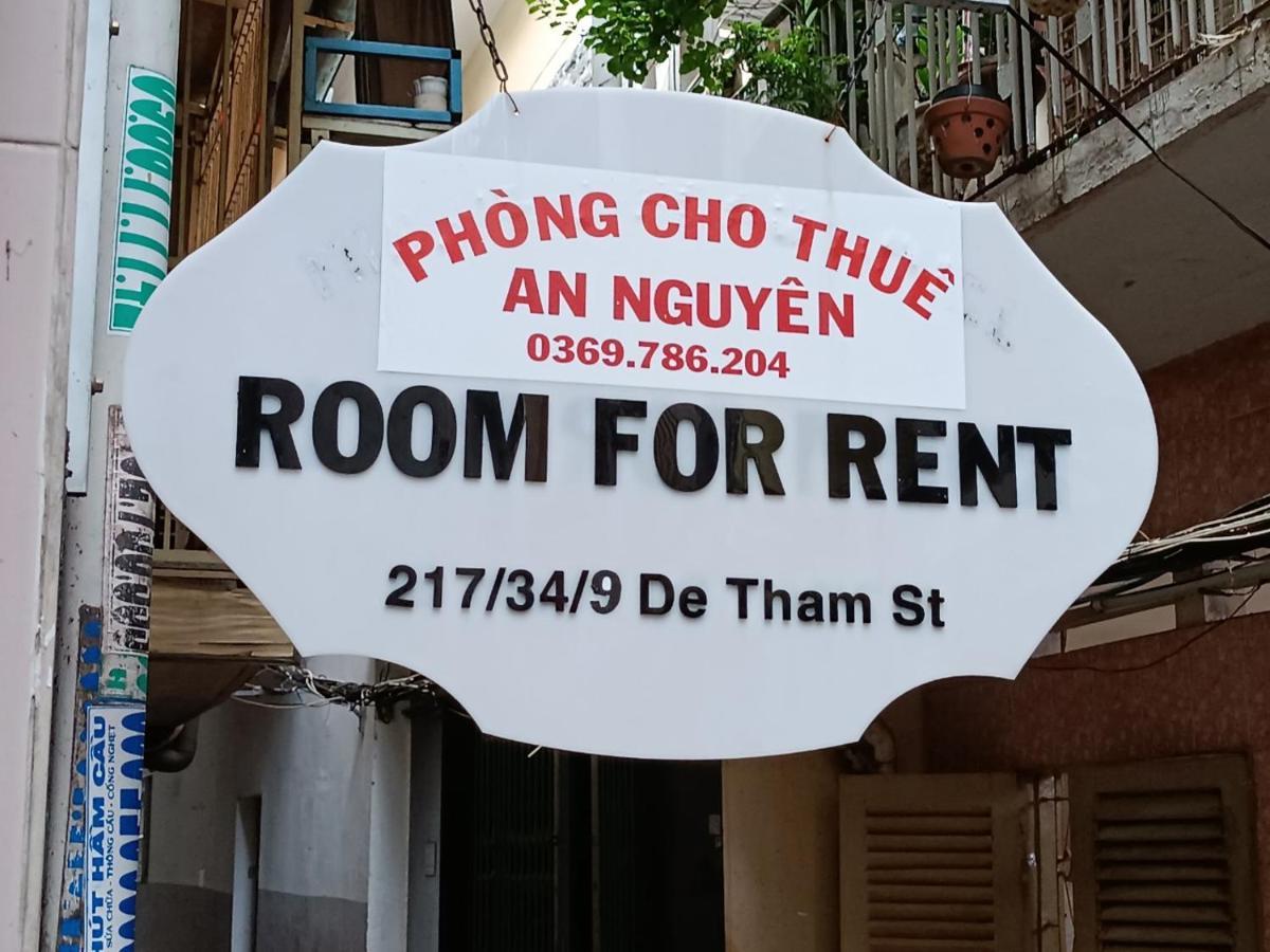 An Nguyen Apartamento Ciudad Ho Chi Minh  Exterior foto